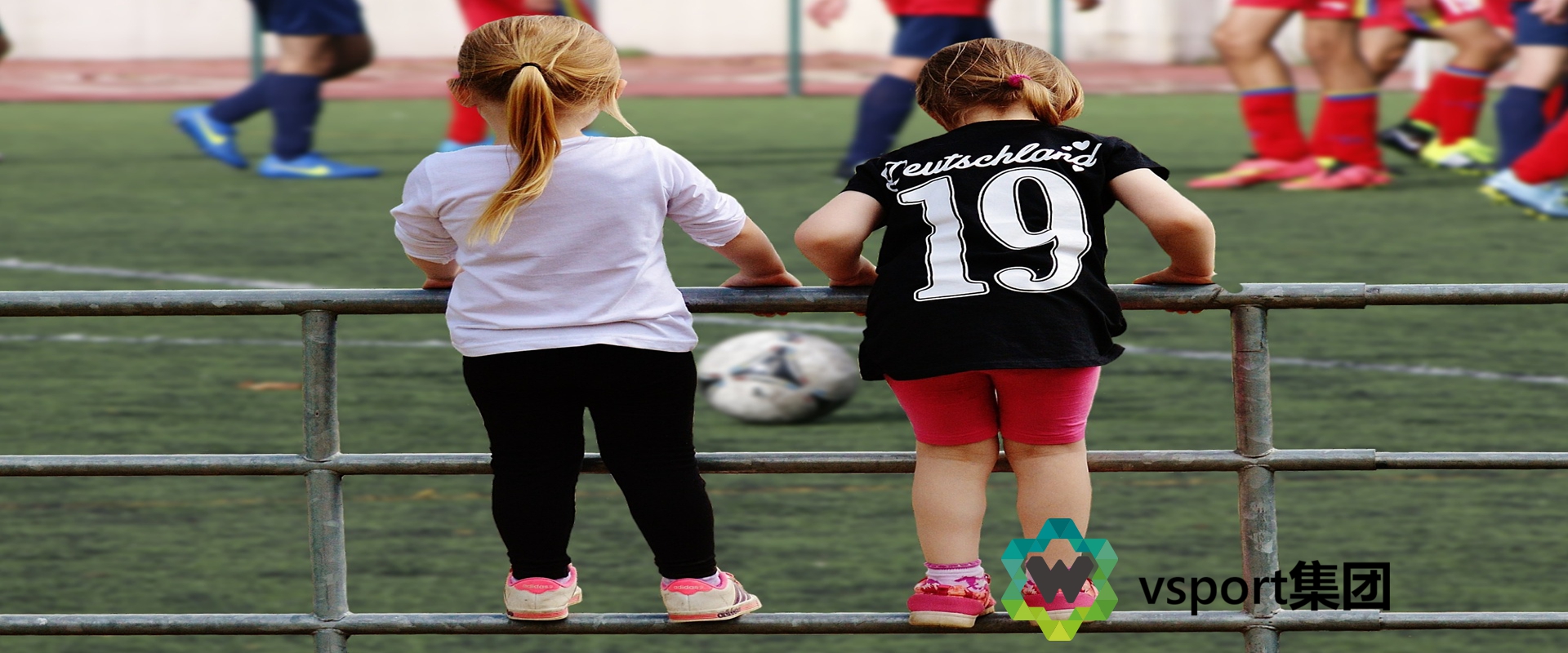 vsport集团足球主题国际学校建设_vsport集团官网