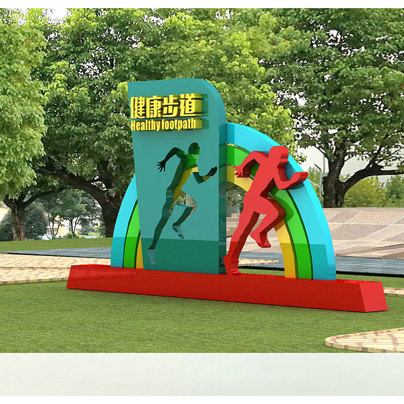 荆州临江仙公园：春节游乐新体验五彩斑斓的童话世界等你来探秘！(图1)