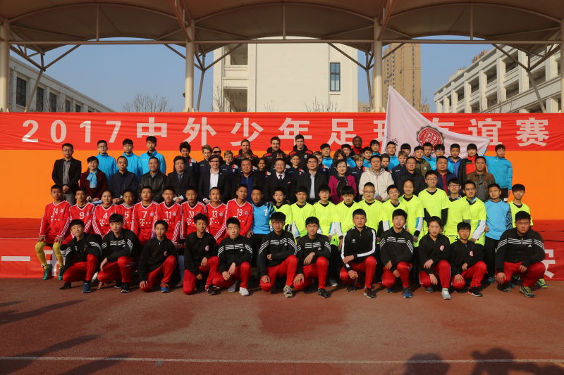 万项加盟贝尔格莱德红星：开启中国足球新篇章(图1)