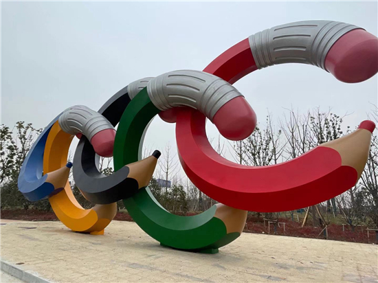 周五宠粉日打卡收藏！上海这些高颜值体育公园出片又好玩还有免费游泳票等你来领(图1)