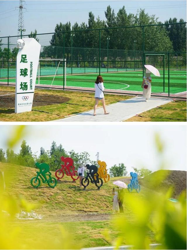 济南市槐荫区槐苑文化体育公园预计今年上半年对外开放(图1)