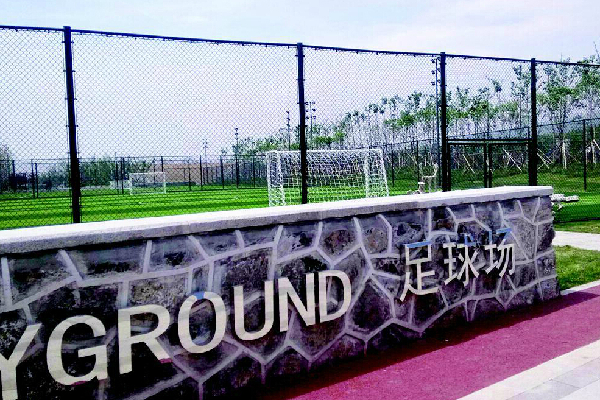 主题公园-买购APP(图1)