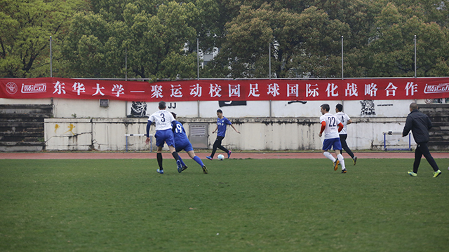 亚洲杯收官!日本队1-5惨败神秘之师夺冠1人大4喜中国队输得不冤(图1)