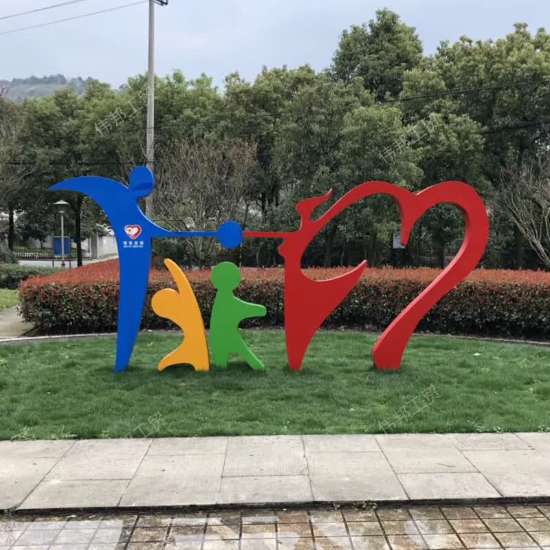 万宁仁里河体育公园正式开放(图1)