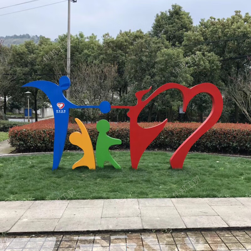 刘克俭：我们的足球赛让村民心更齐了(图1)